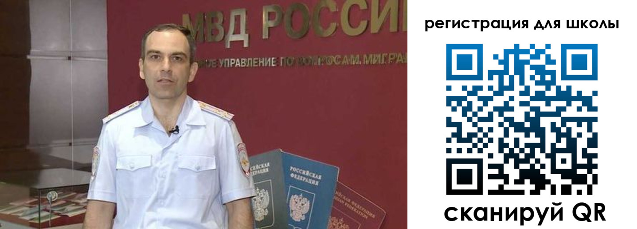прописка гарантия в Сухом Логе